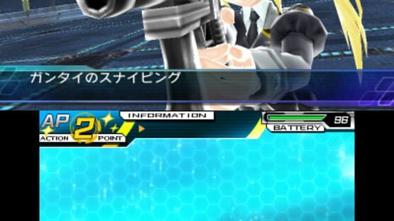 Screenshot for Stardust Amazoness