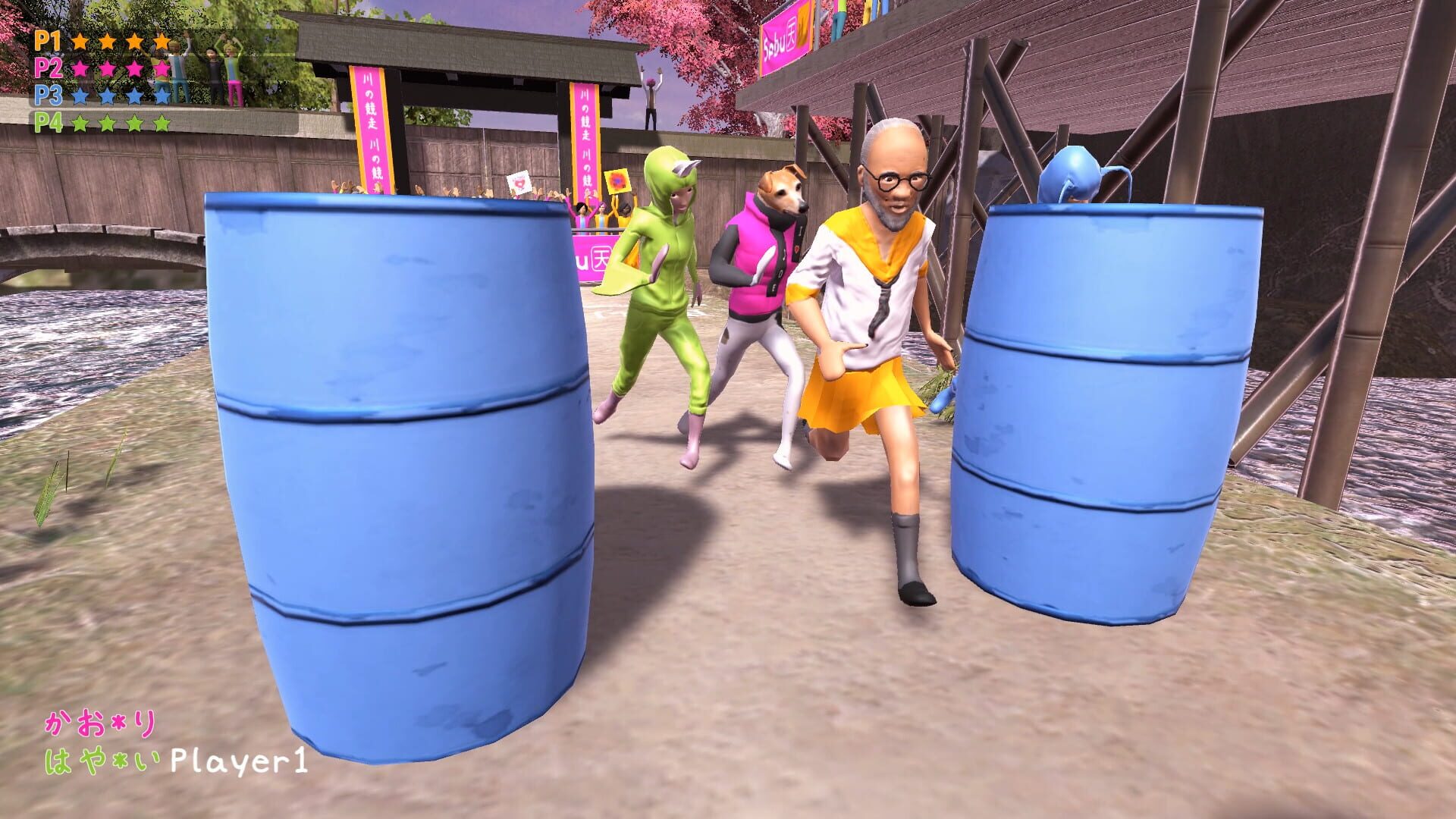 Screenshot for Nippon Marathon