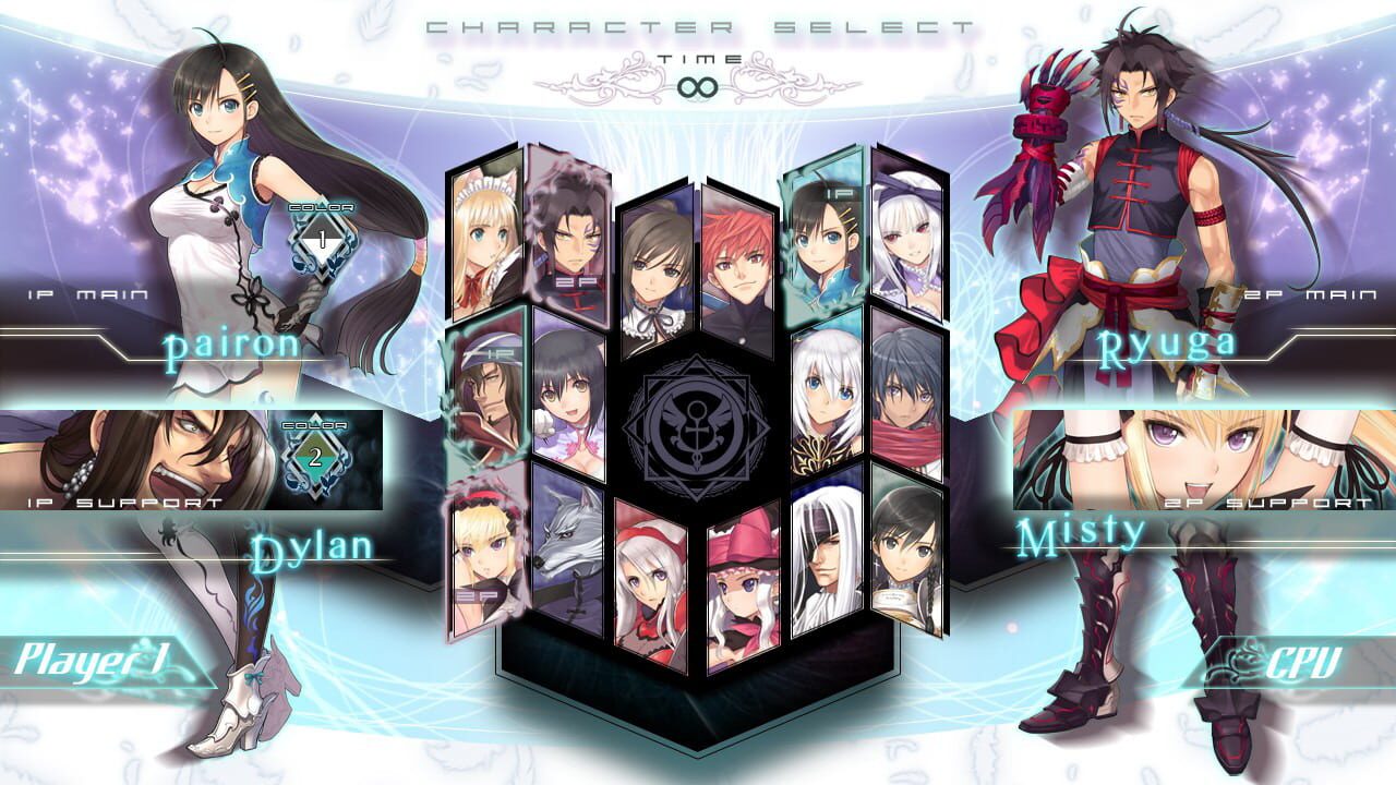 Screenshot for Blade Arcus from Shining
