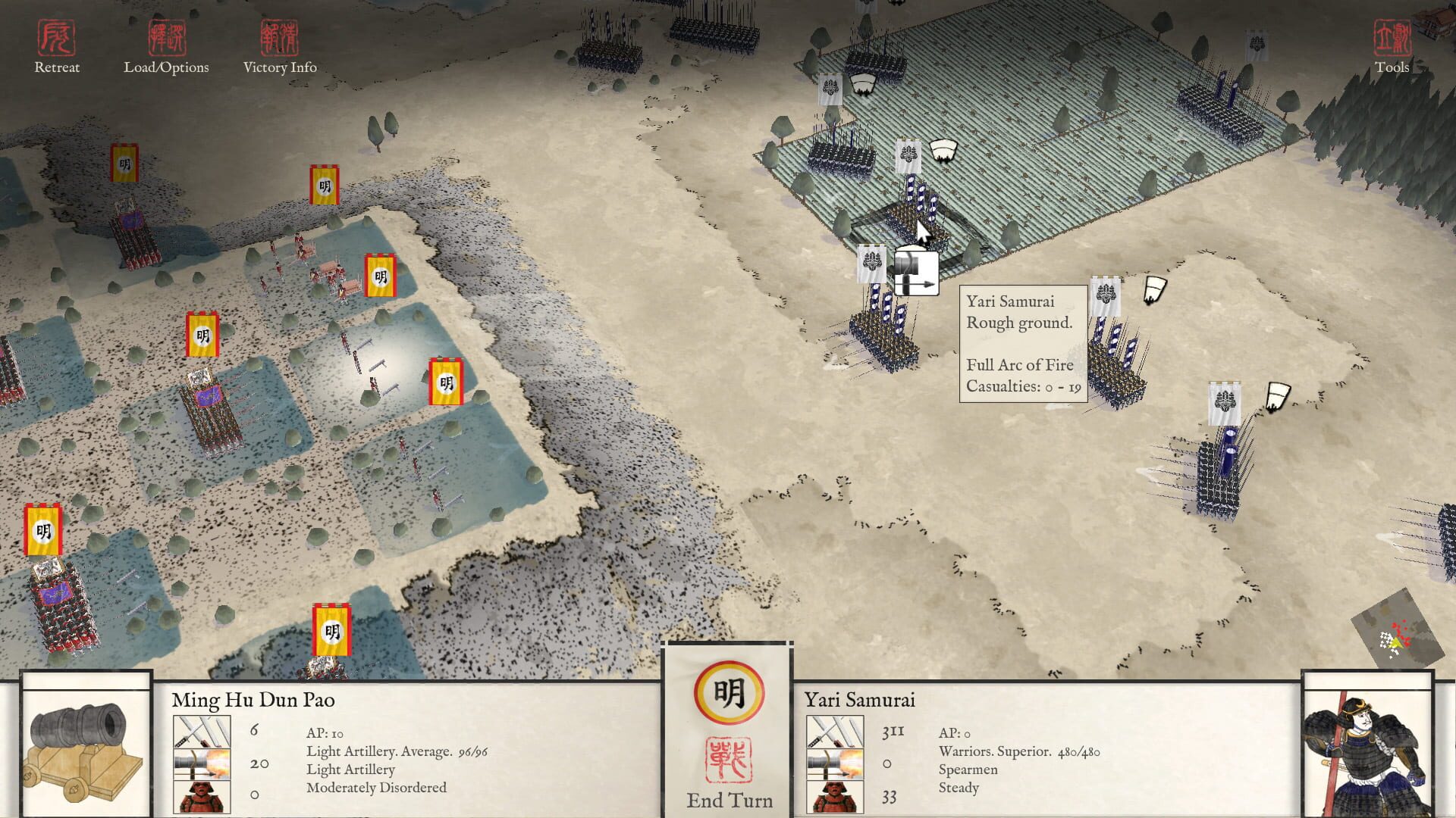 Screenshot for Sengoku Jidai: Shadow of the Shogun