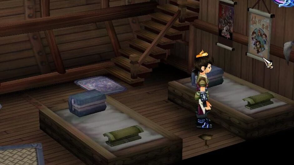Screenshot for The Legend of Sword and Fairy 3