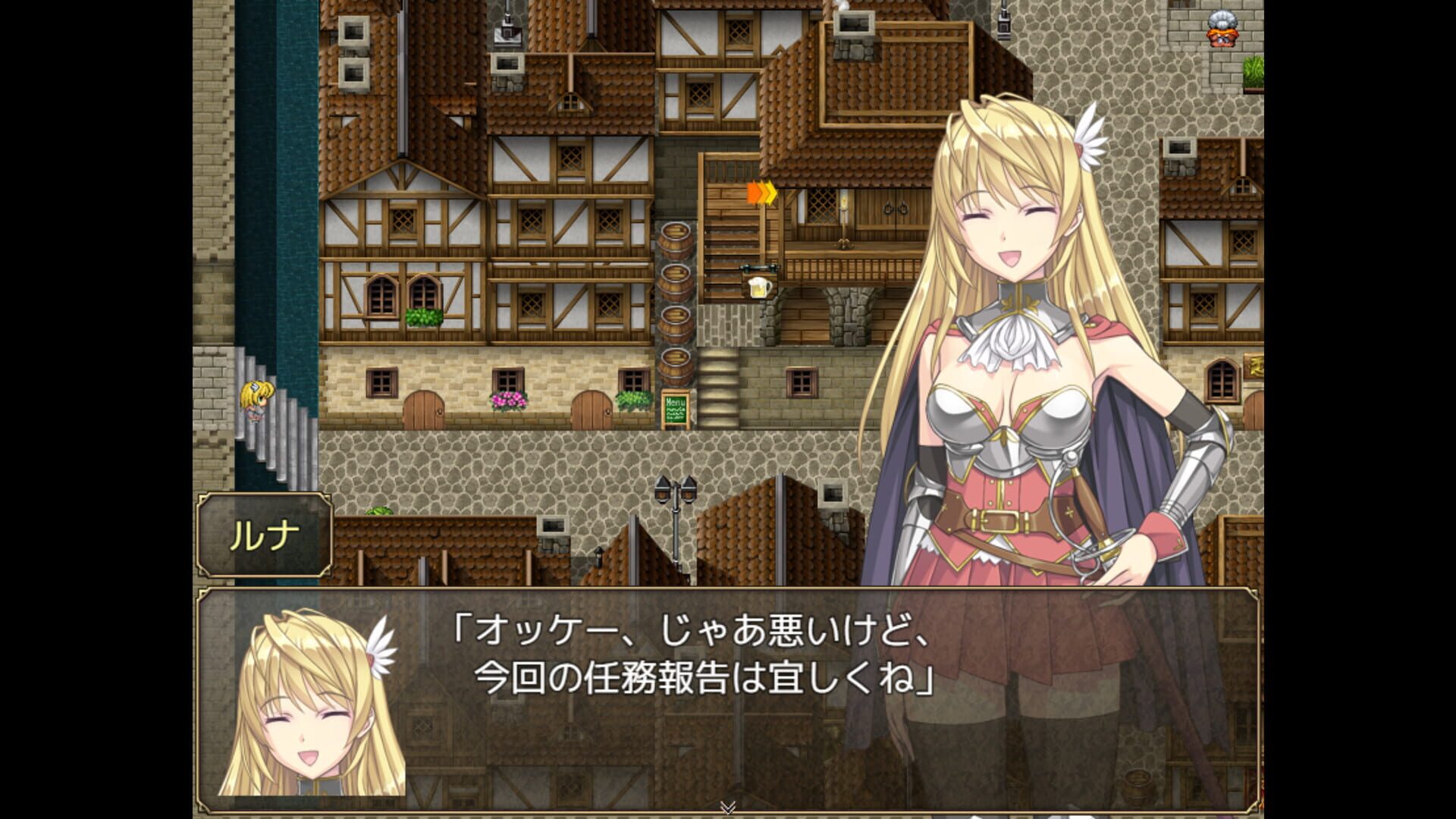 Screenshot for Slave's Sword ~The Free City~