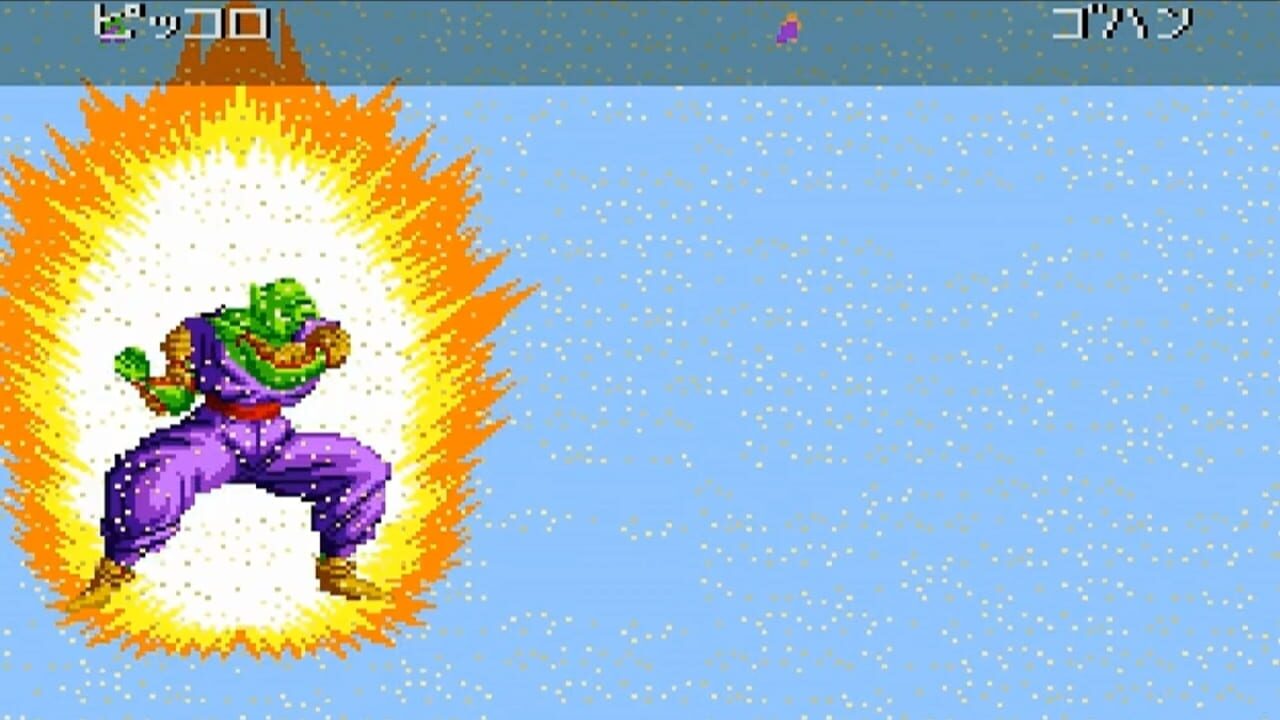 Screenshot for Dragon Ball Z: Super Butouden 2