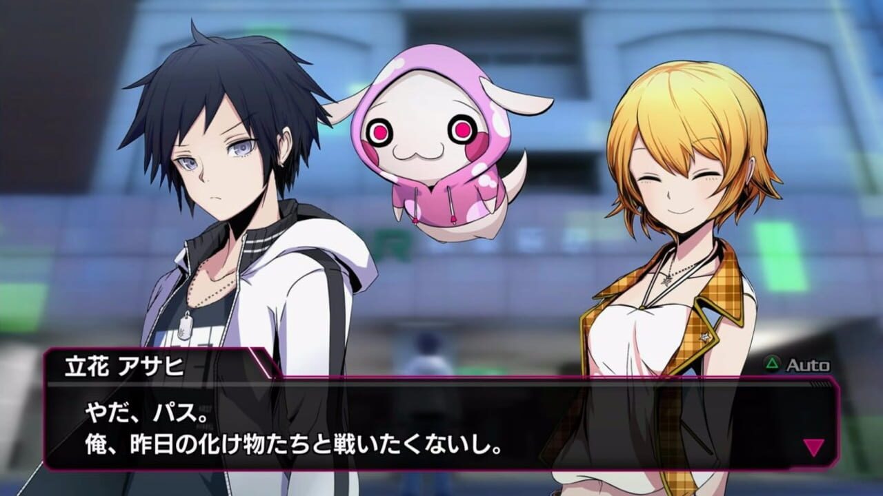 Screenshot for Akiba's Beat