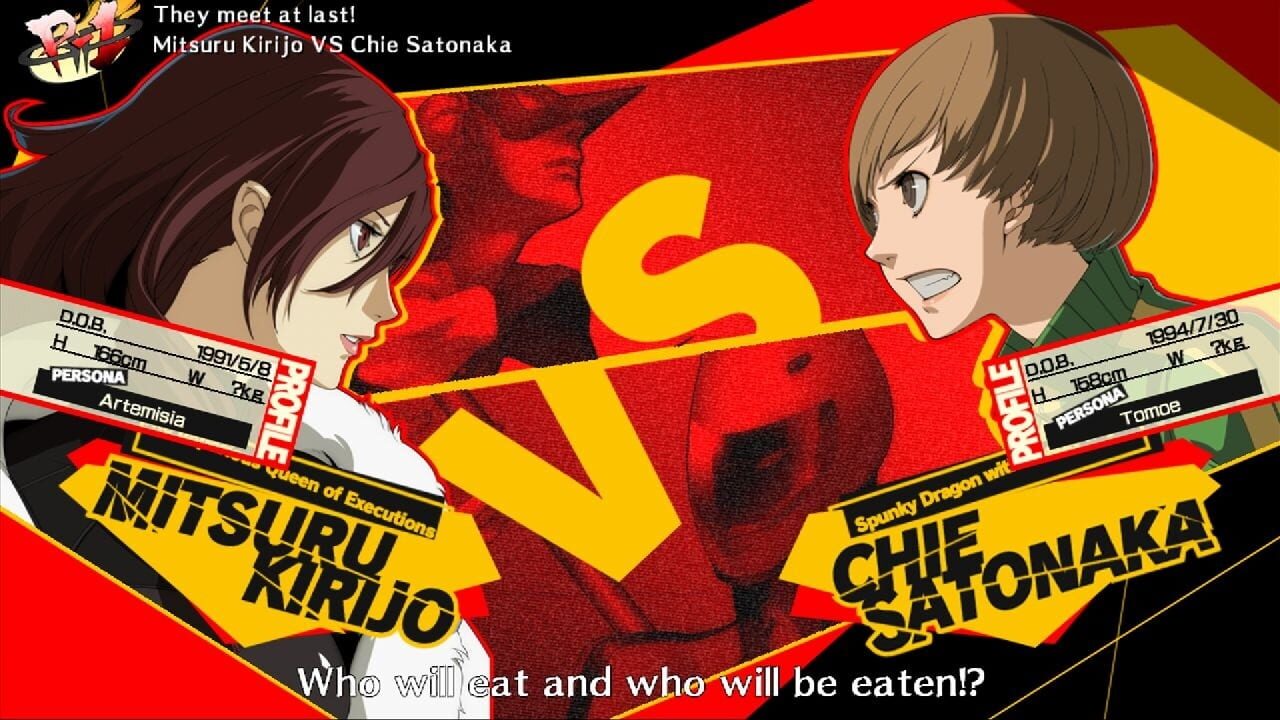 Screenshot for Persona 4 Arena