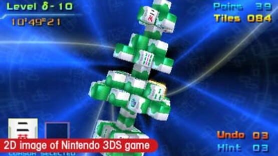 Screenshot for Mahjong Cub3d