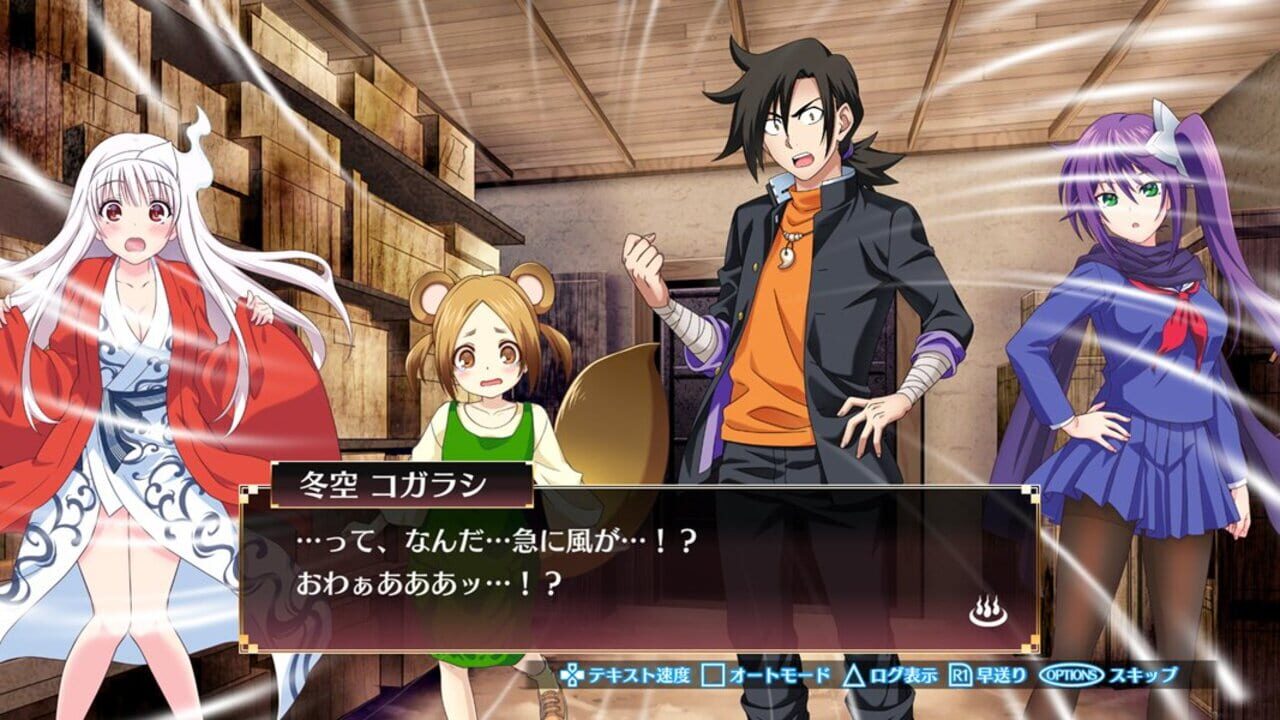 Screenshot for Yuuna and the Haunted Hot Springs: Steam Dungeon
