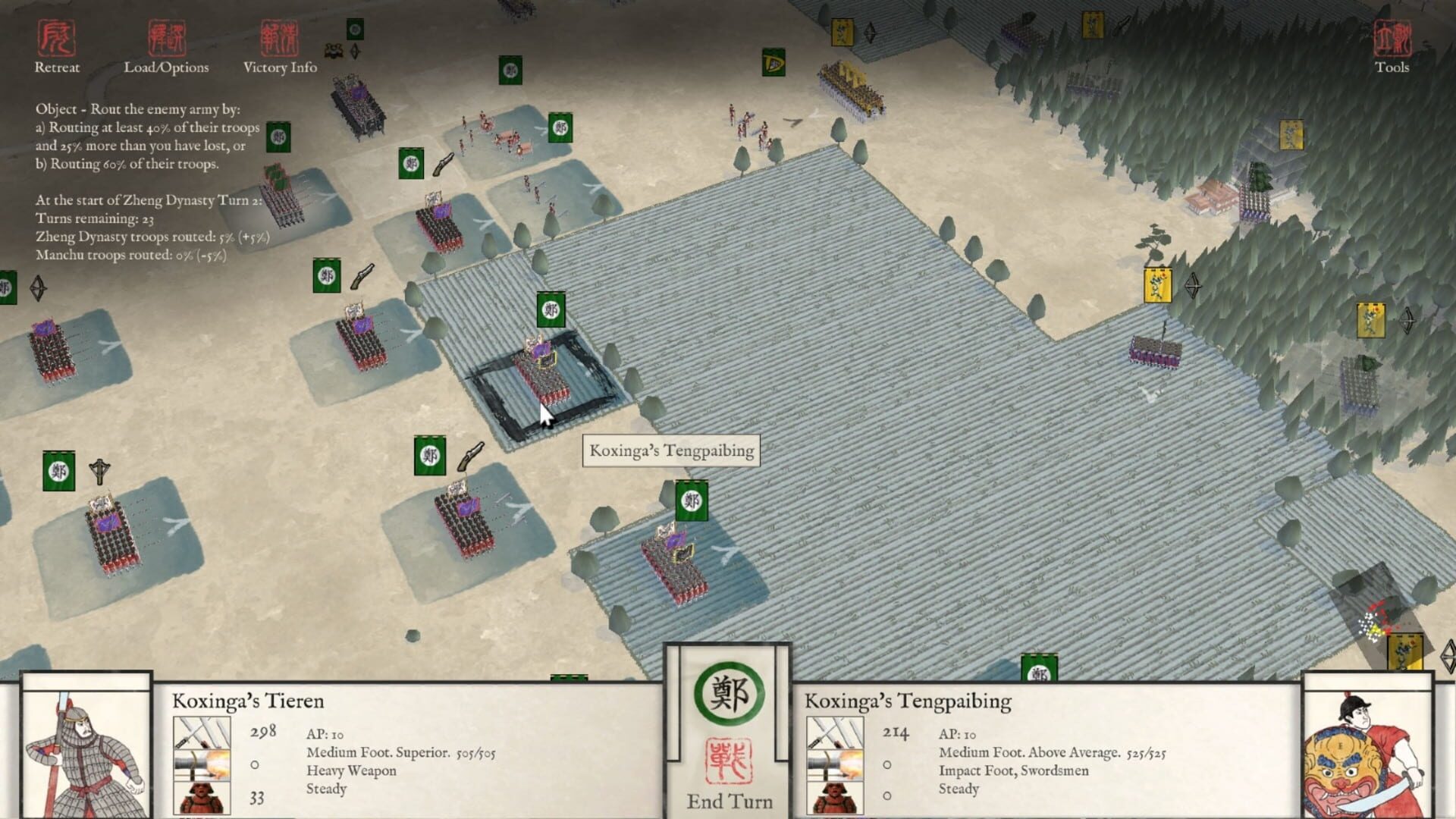 Screenshot for Sengoku Jidai: Mandate of Heaven
