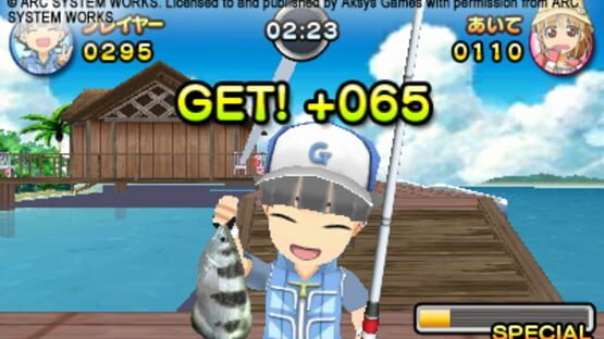 Screenshot for Family Fishing