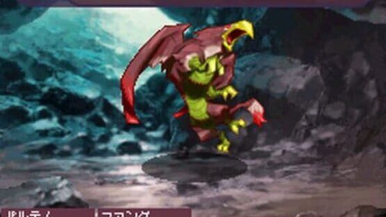 Screenshot for 7th Dragon