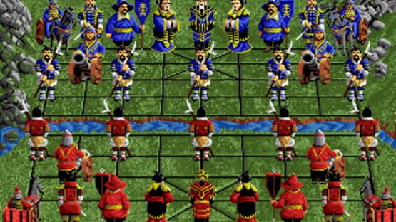 Screenshot for Battle Chess II: Chinese Chess