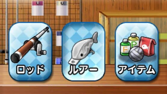 Screenshot for Family Fishing