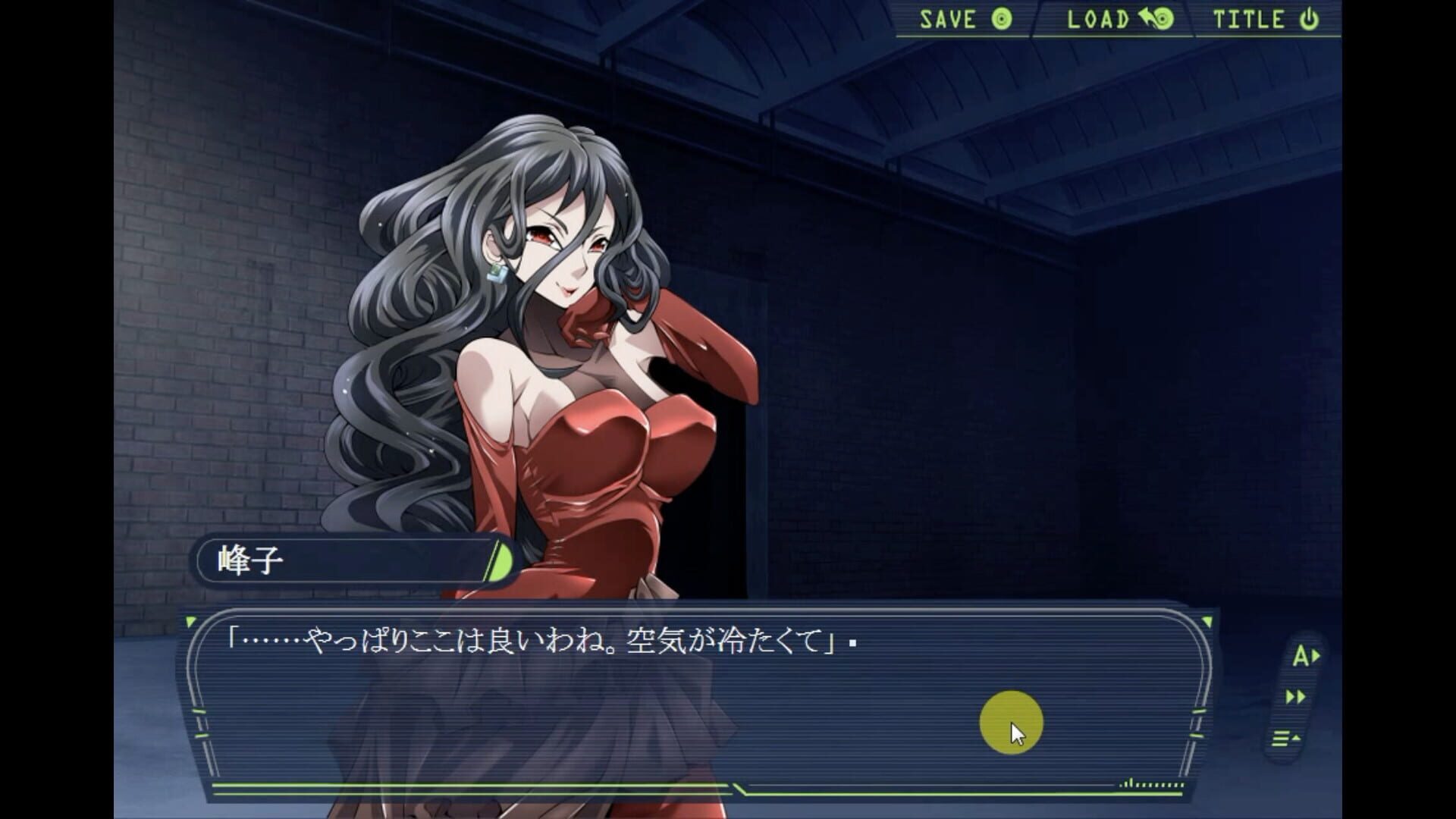 Screenshot for Cat Girl