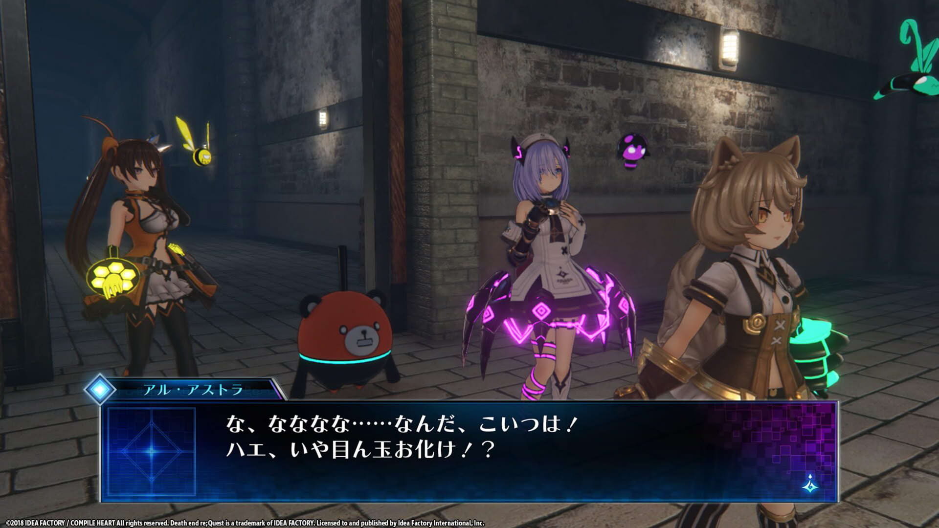 Screenshot for Death End Re;Quest