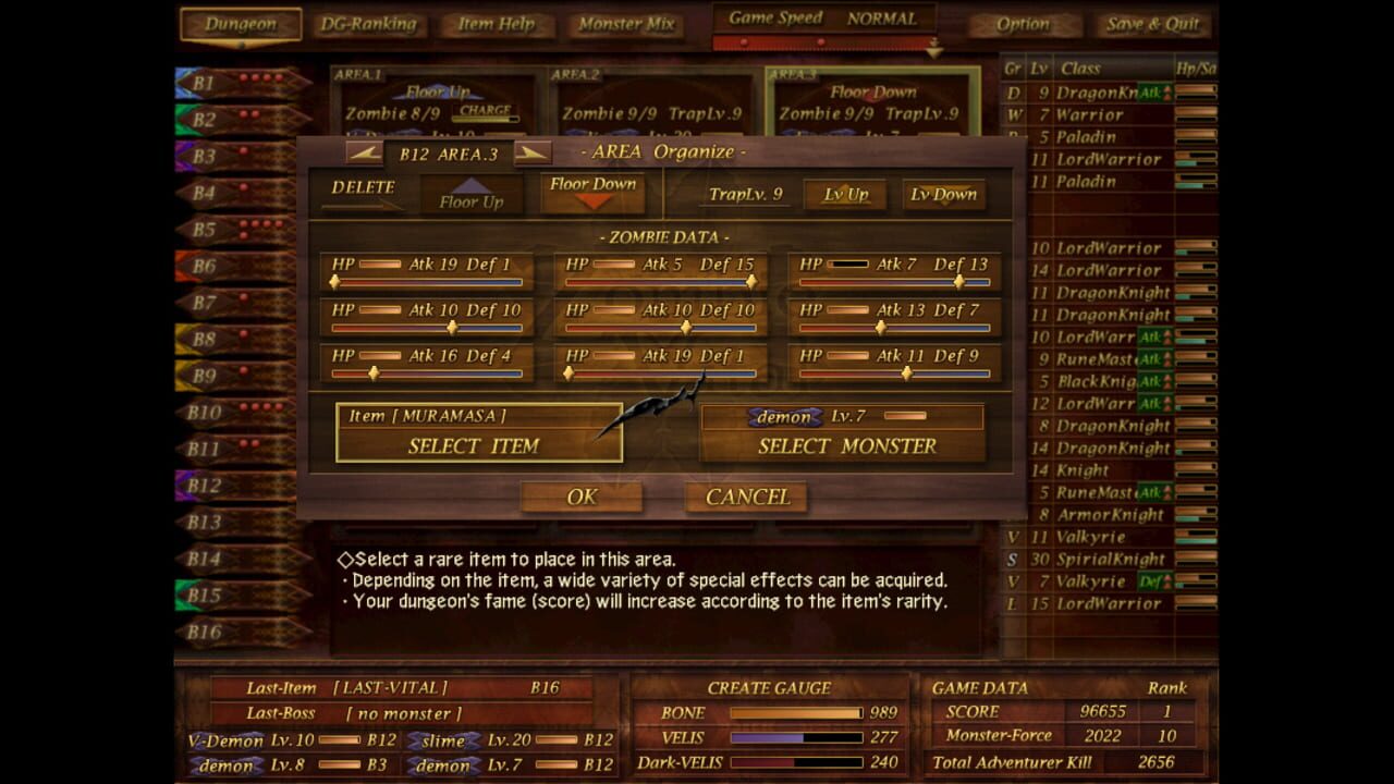 Screenshot for Dungeon Manager ZV