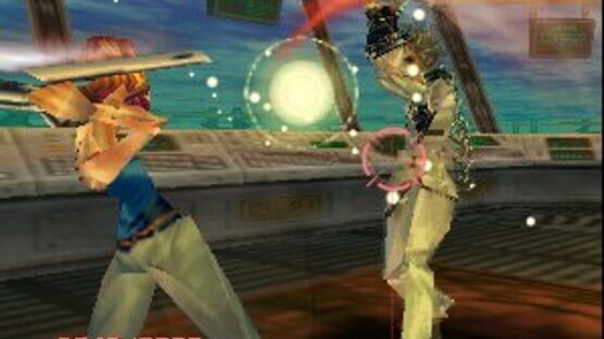 Screenshot for Sin and Punishment