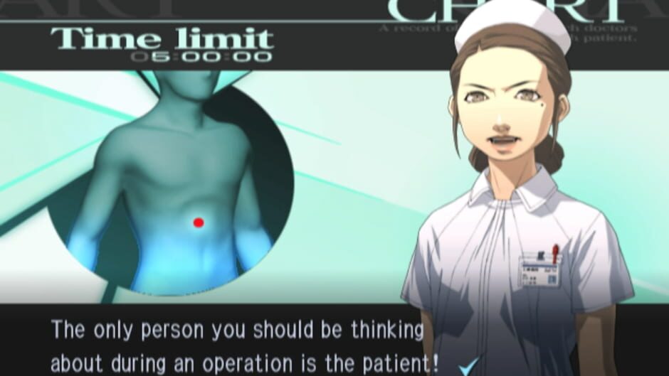 Screenshot for Trauma Center: Second Opinion