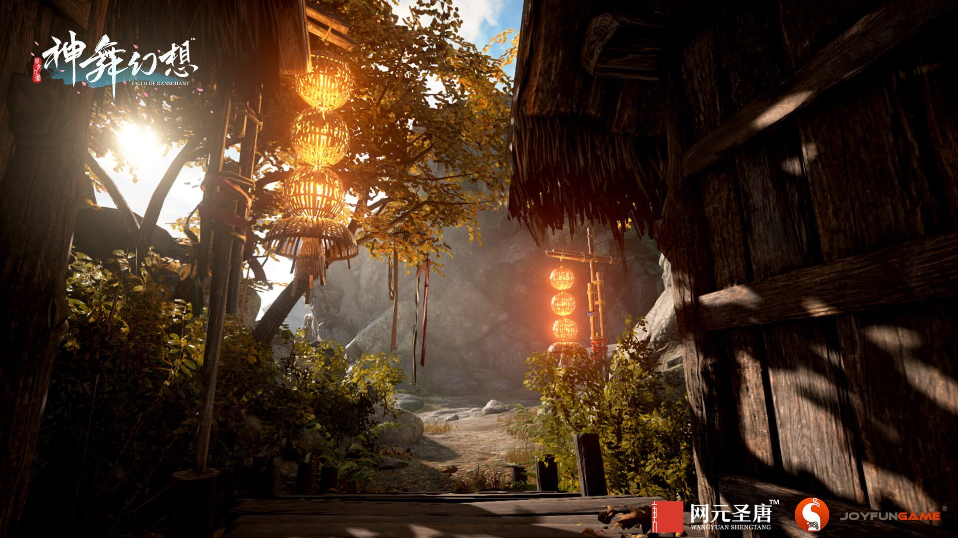 Screenshot for Faith of Danschant