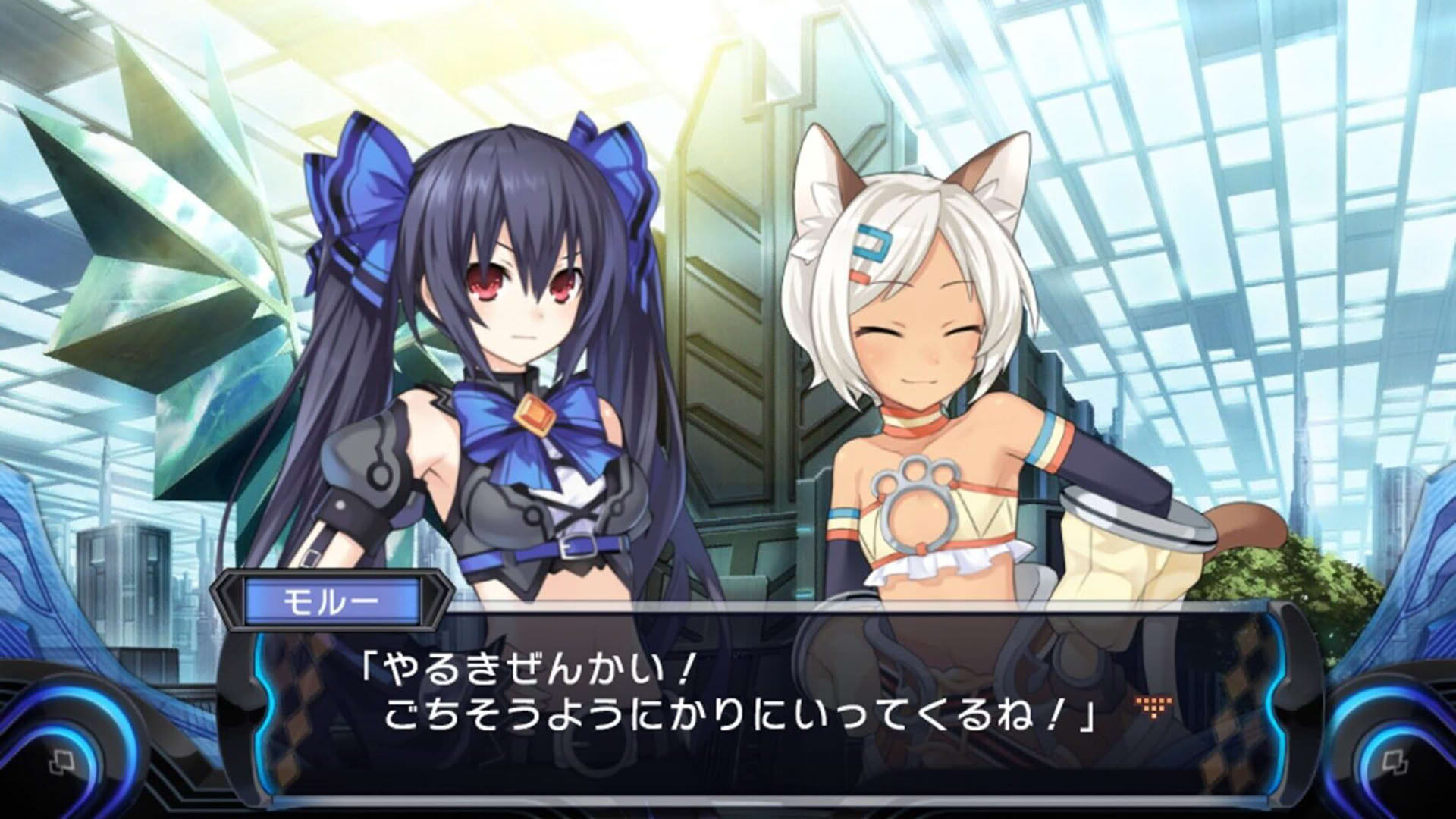 Screenshot for Hyperdevotion Noire: Goddess Black Heart