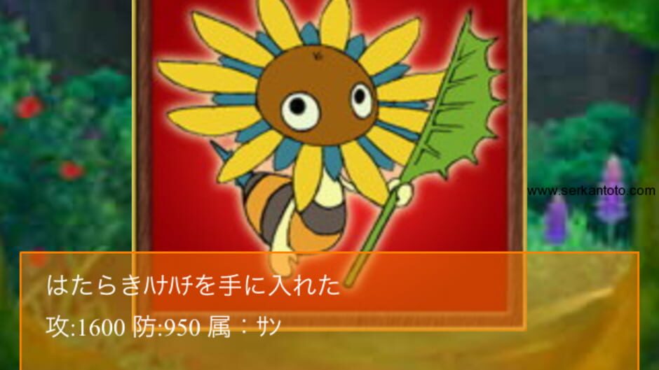 Screenshot for Ni no Kuni: Daibouken Monsters