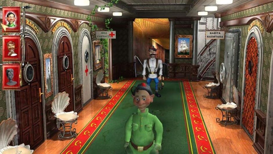 Screenshot for Petka 007: Zoloto Partii