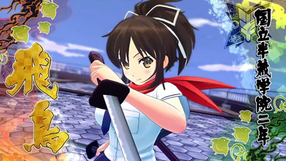 Screenshot for Senran Kagura Burst Re:Newal