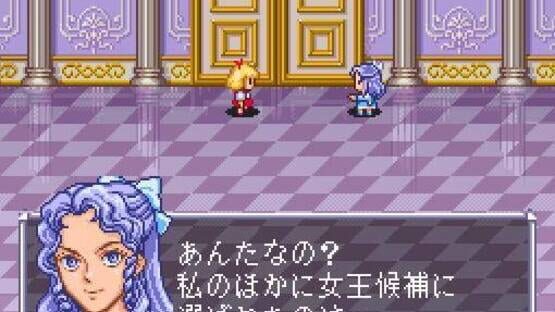 Screenshot for Angelique