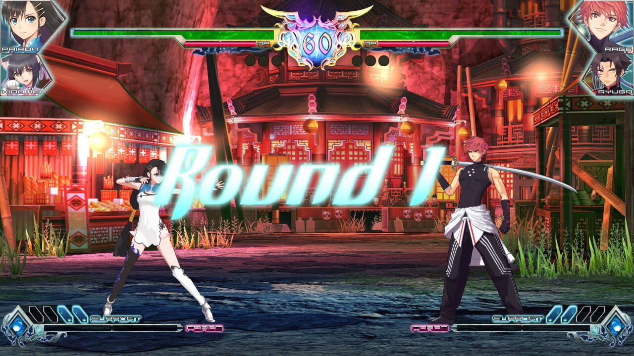 Screenshot for Blade Arcus from Shining
