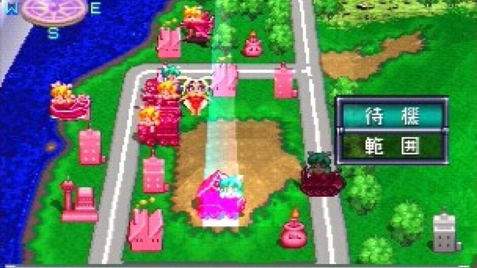 Screenshot for Paro Wars