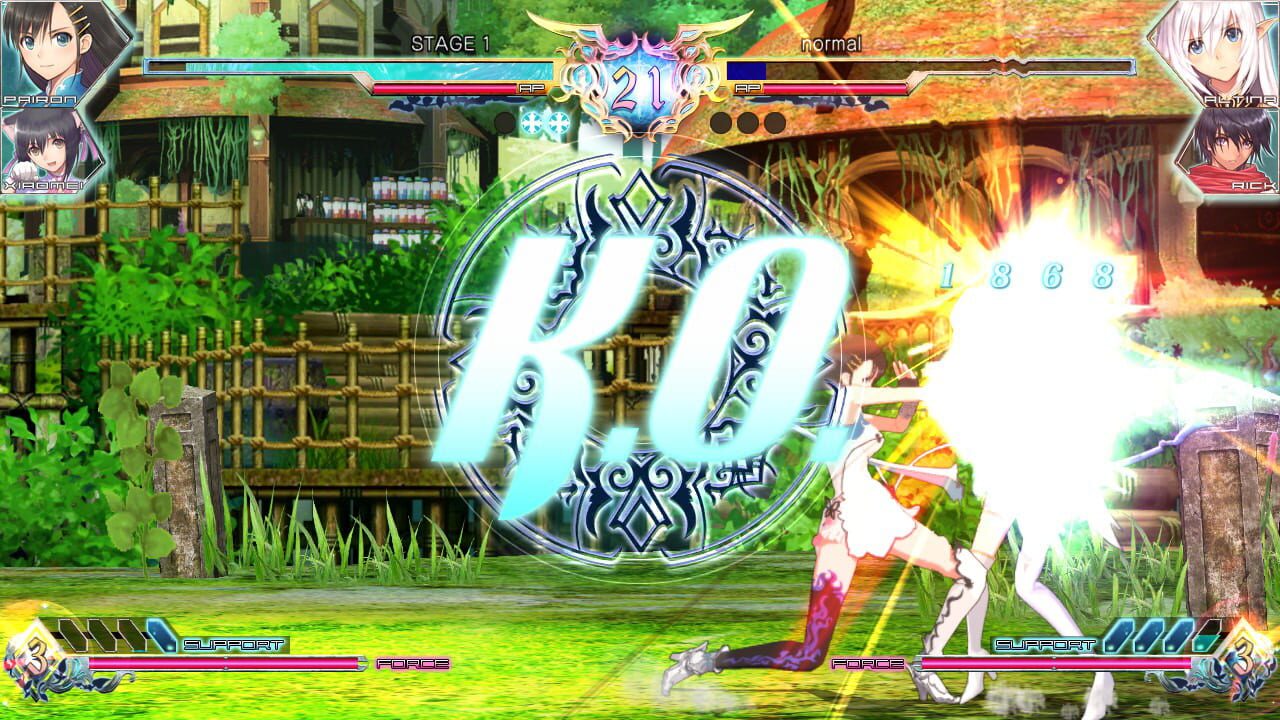 Screenshot for Blade Arcus from Shining