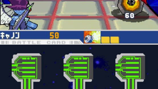 Screenshot for Mega Man Star Force 3: Red Joker
