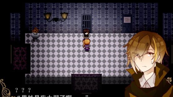 Screenshot for The Sunny Day