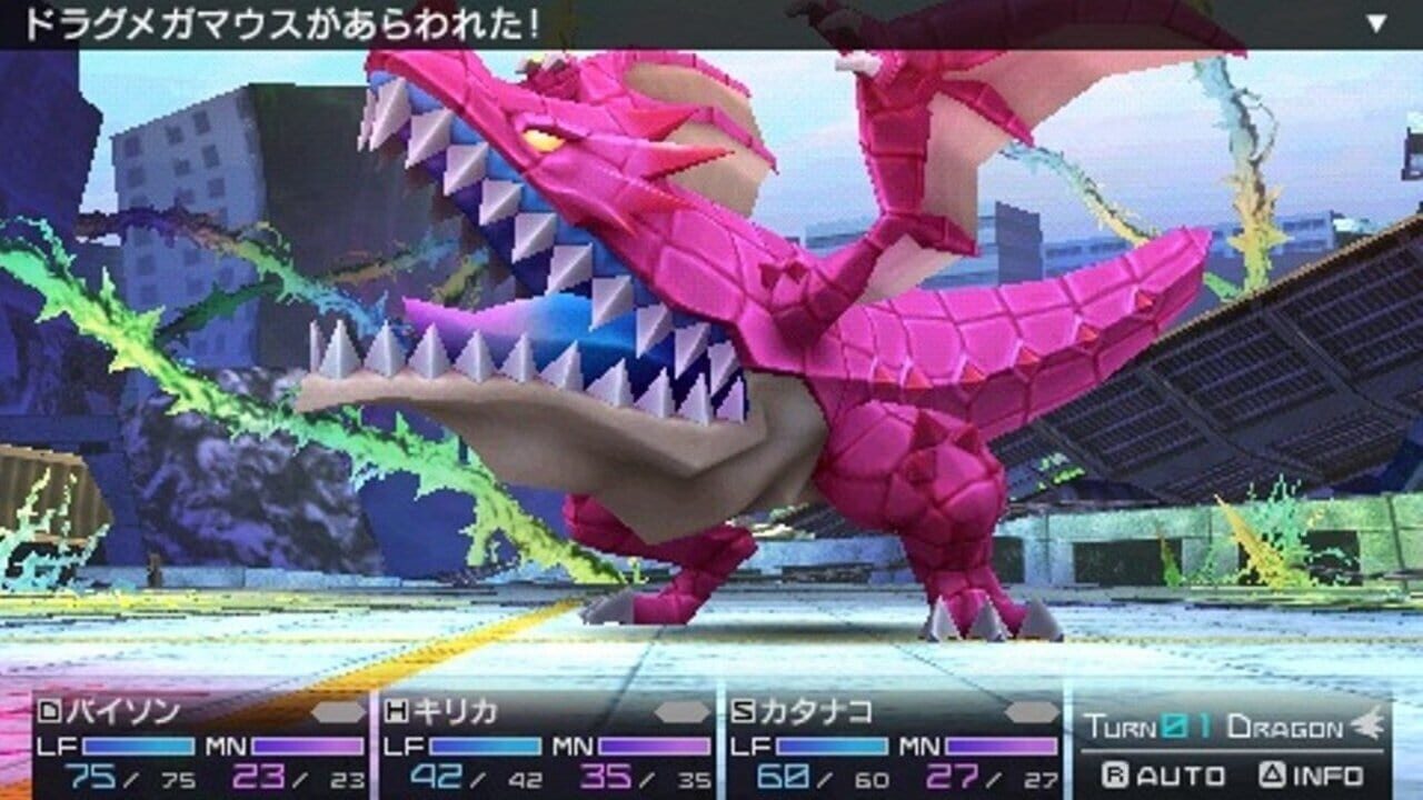 Screenshot for 7th Dragon 2020-II