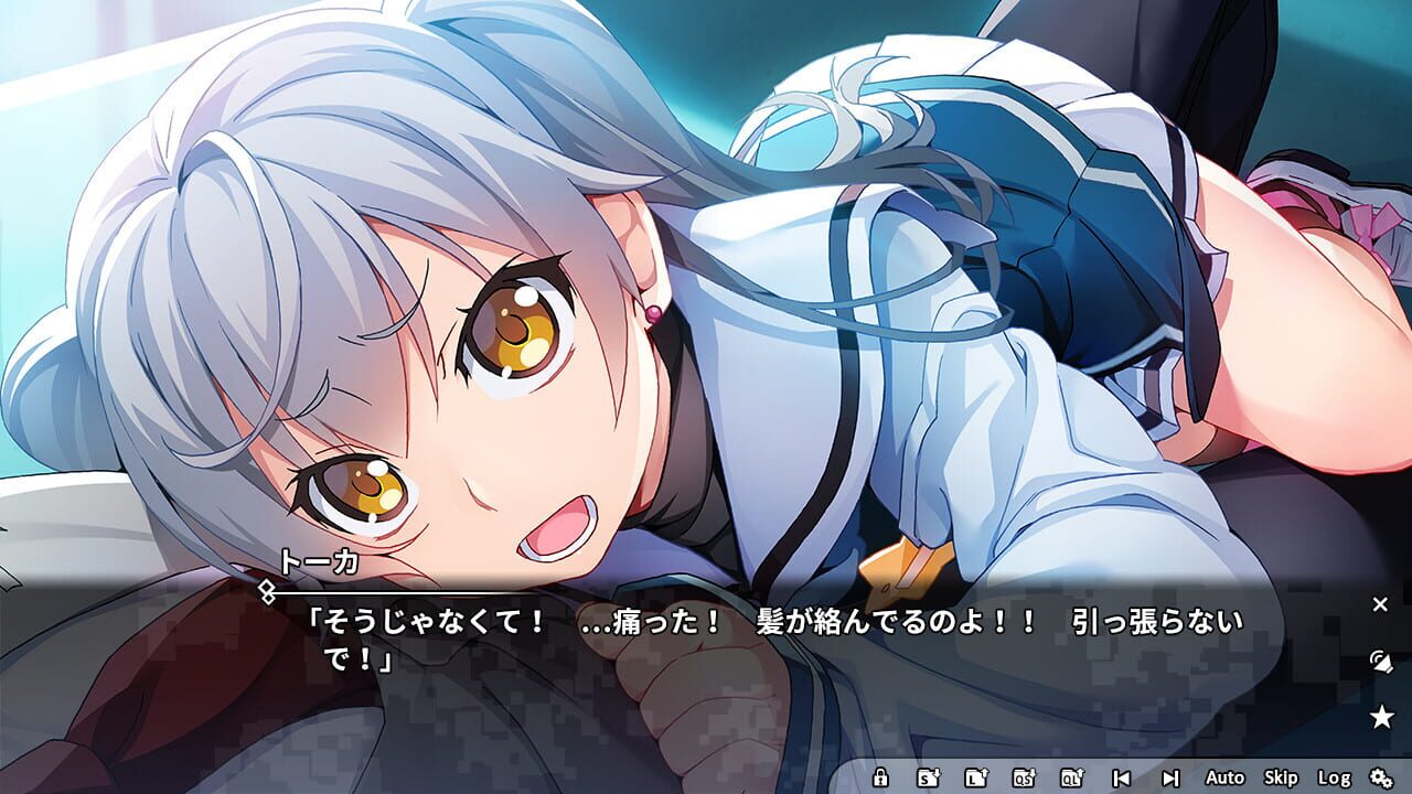 Screenshot for Grisaia Phantom Trigger Vol.3