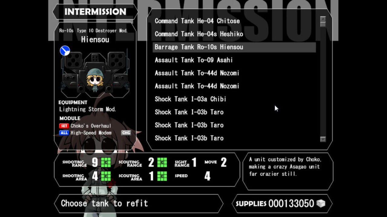 Screenshot for War of the Human Tanks