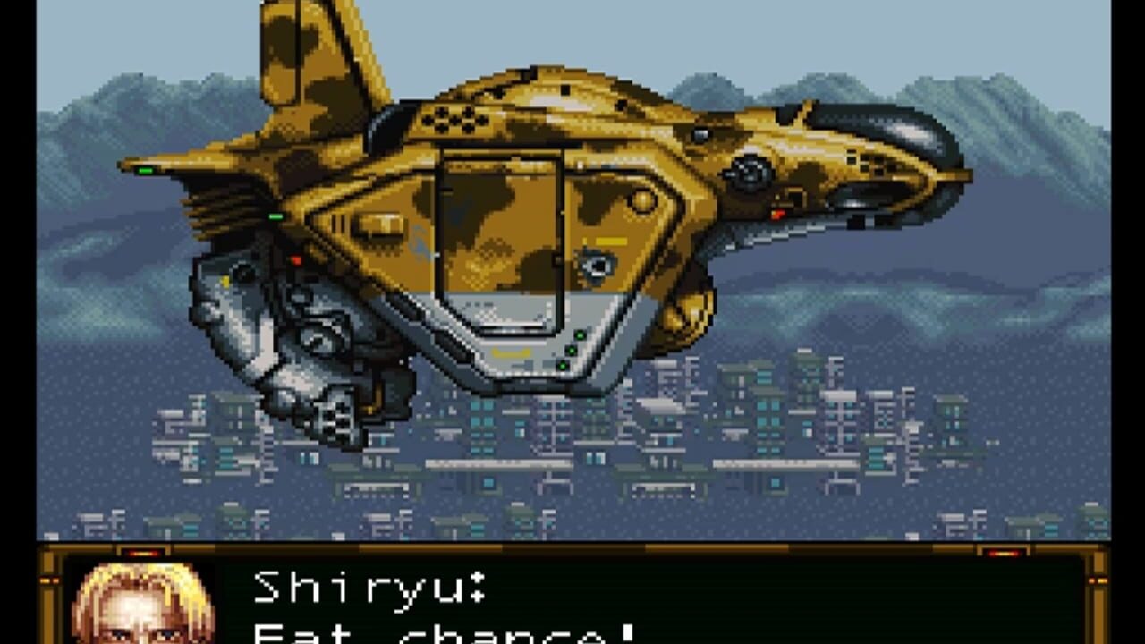 Screenshot for Front Mission: Gun Hazard