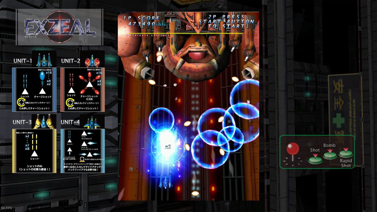 Screenshot for Exzeal