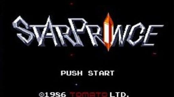 Screenshot for Retro Game Challenge
