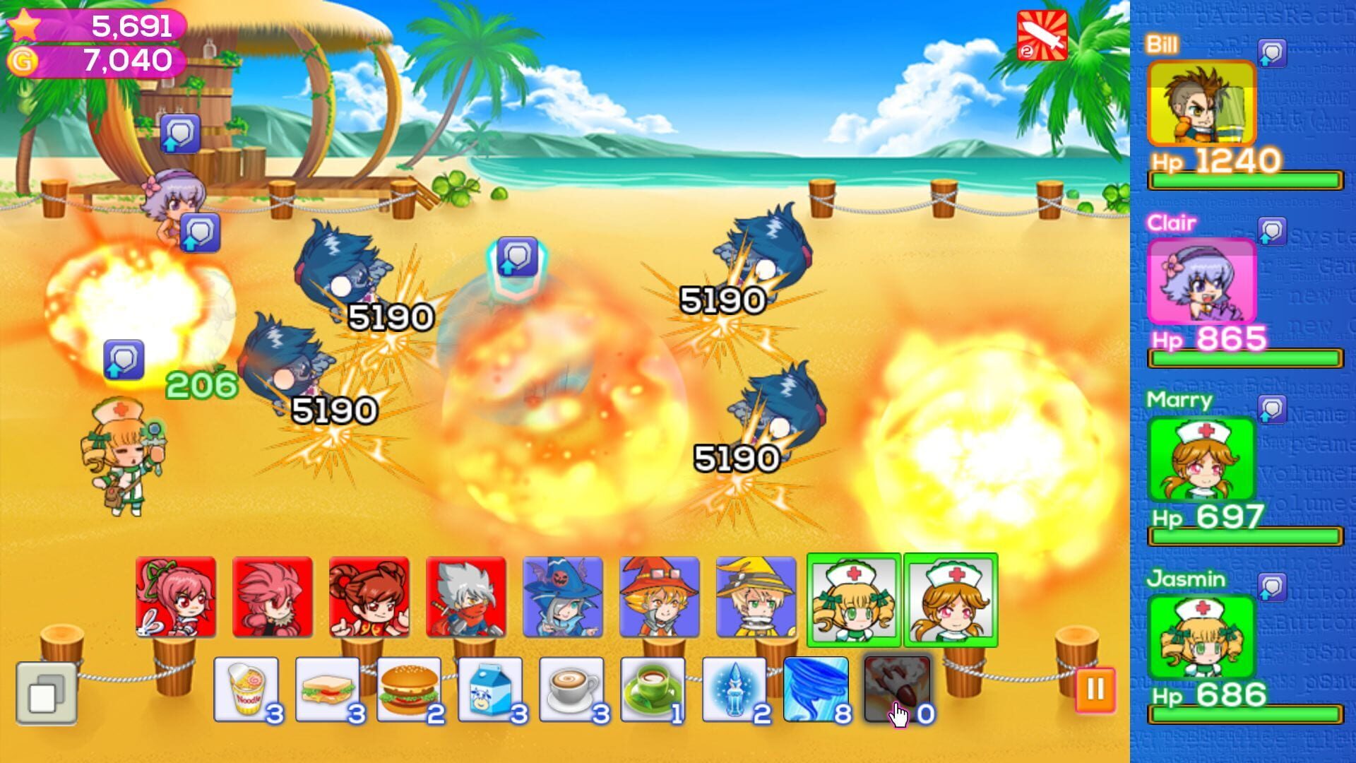 Screenshot for Wanderjahr