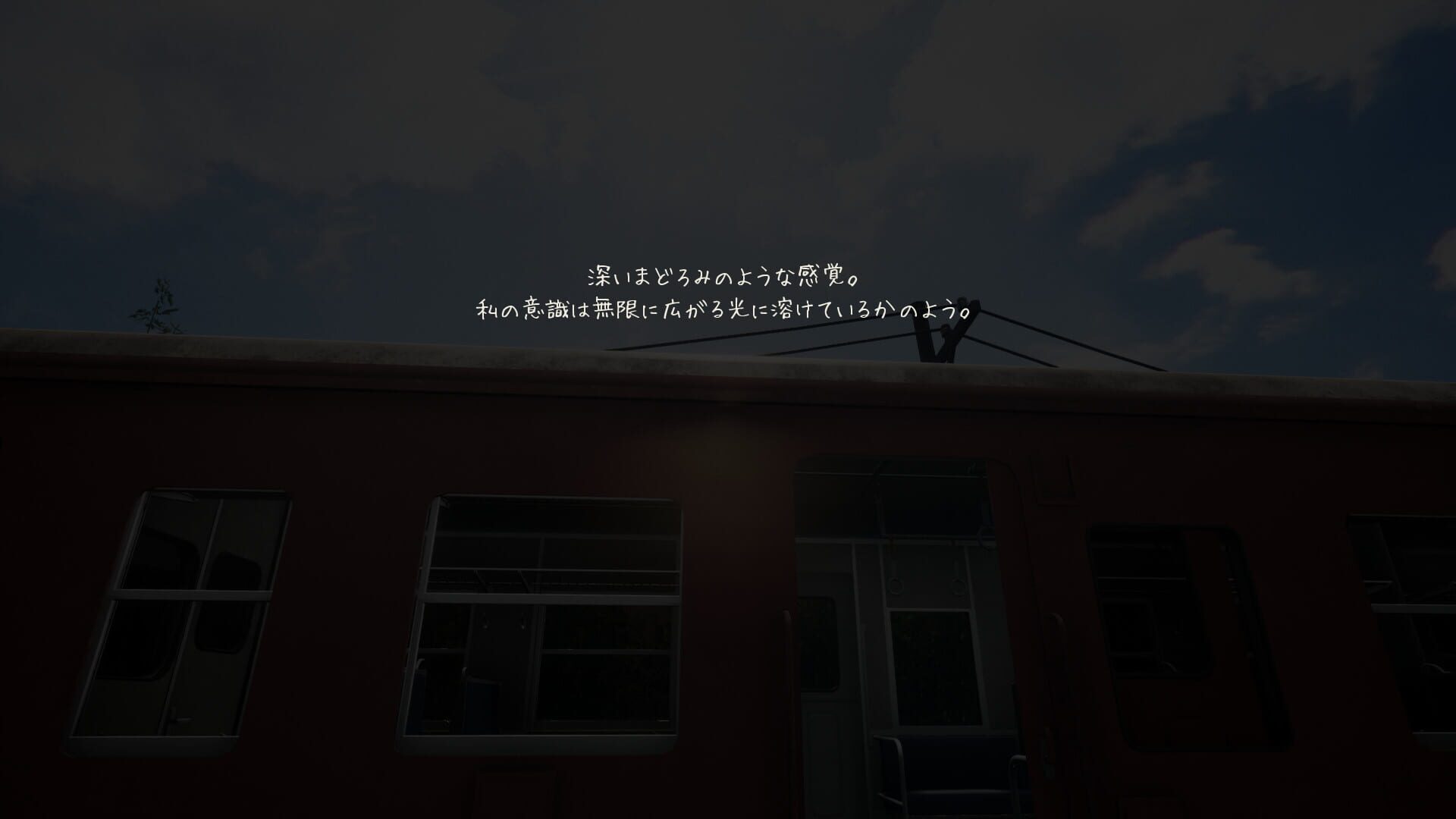 Screenshot for Nostalgic Train