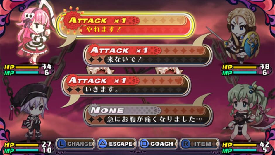 Screenshot for Criminal Girls 2