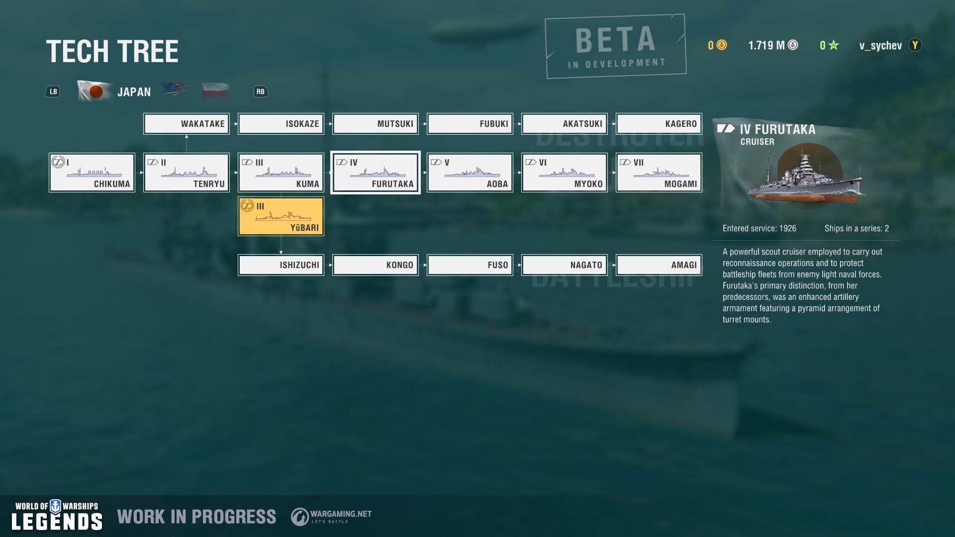 Screenshot for World of Warships: Legends