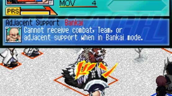 Screenshot for Bleach: The 3rd Phantom
