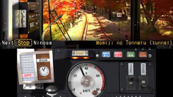 Screenshot for Japanese Rail Sim 3D: Journey to Kyoto