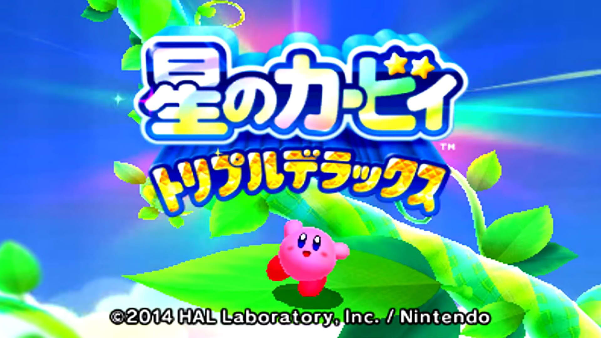 Screenshot for Kirby: Triple Deluxe