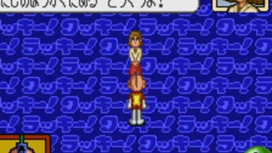 Screenshot for Tottemo! Luckyman: Lucky Cookie Roulette de Totsugeki