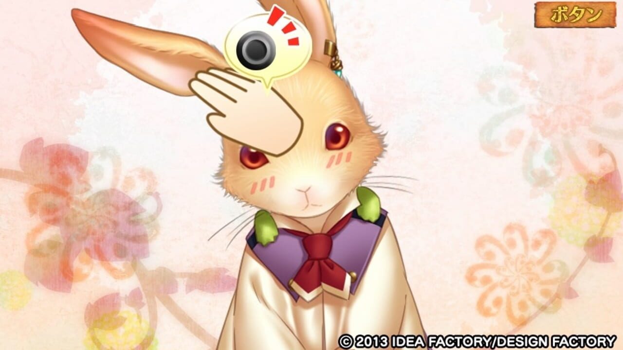 Screenshot for Beast Master and Princes