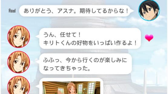 Screenshot for Sword Art Online VR: Lovely Honey Days