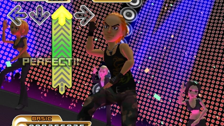 Screenshot for Dance Dance Revolution: Hottest Party 2