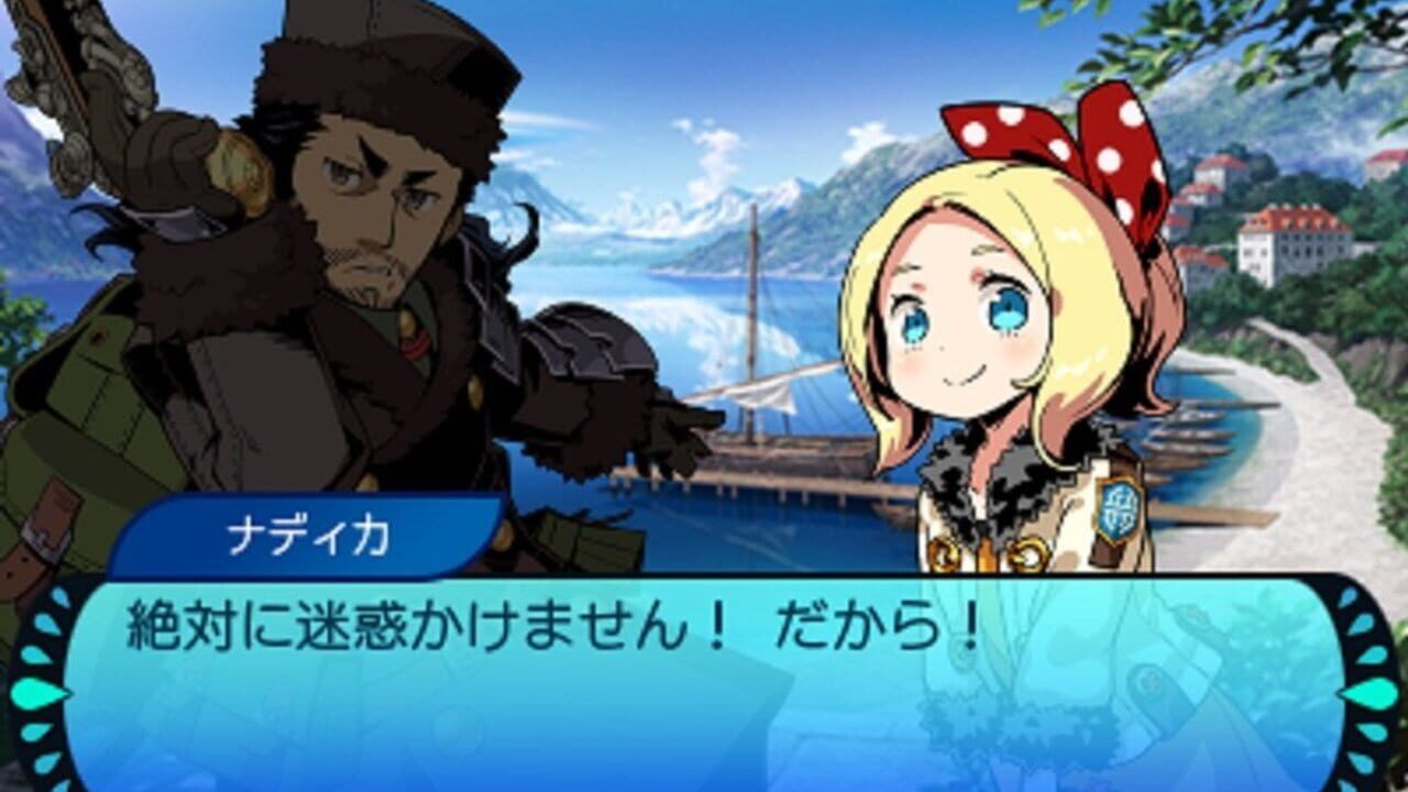 Screenshot for Etrian Mystery Dungeon 2